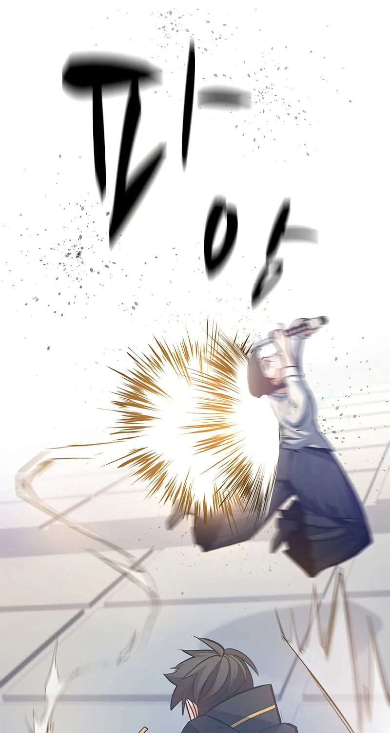 The Tutorial Is Too Tough! Chapter 126 page 42 - 
