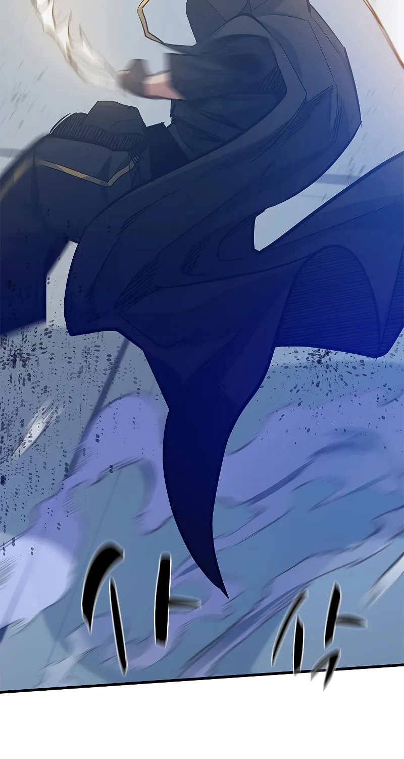 The Tutorial Is Too Tough! Chapter 126 page 43 - 