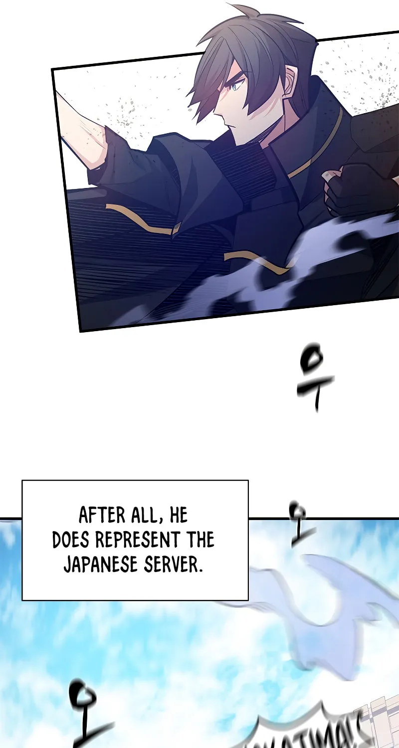 The Tutorial Is Too Tough! Chapter 126 page 46 - 
