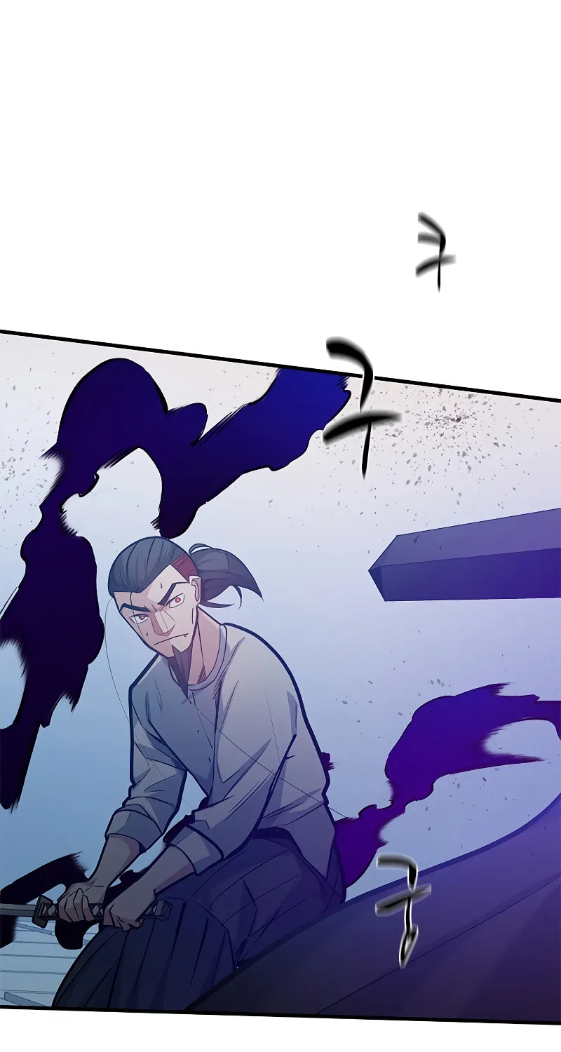 The Tutorial Is Too Tough! Chapter 126 page 59 - 