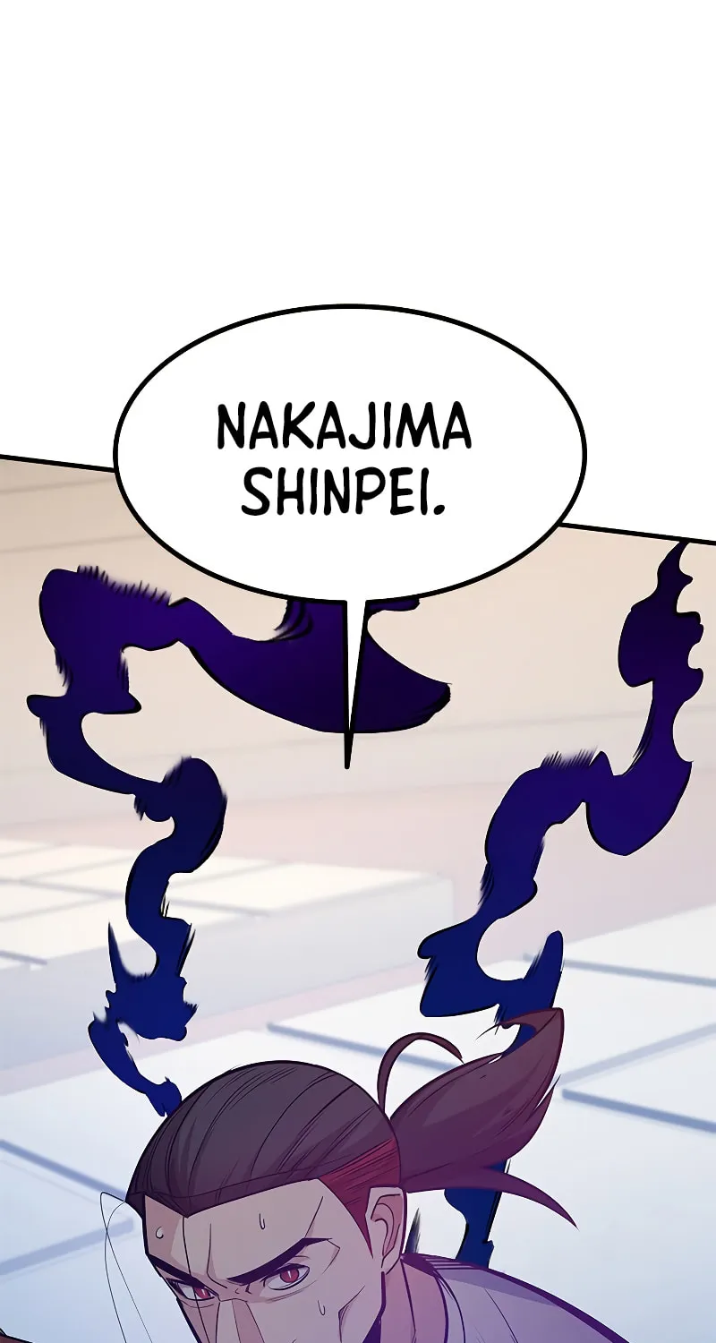 The Tutorial Is Too Tough! Chapter 126 page 61 - 