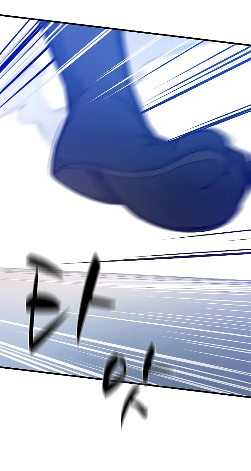 The Tutorial Is Too Tough! Chapter 126 page 68 - 