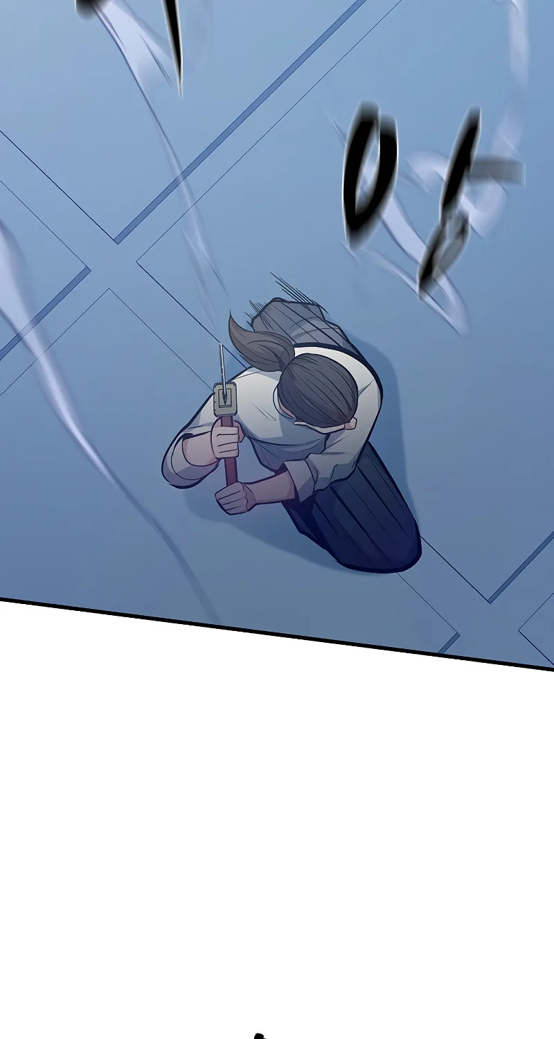 The Tutorial Is Too Tough! Chapter 126 page 71 - 