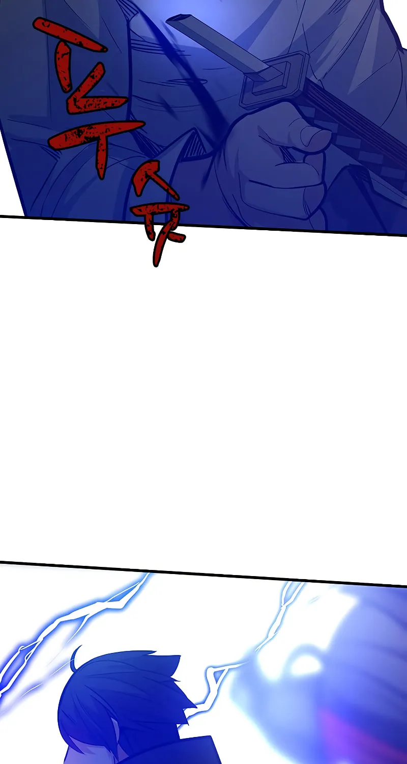 The Tutorial Is Too Tough! Chapter 126 page 73 - 