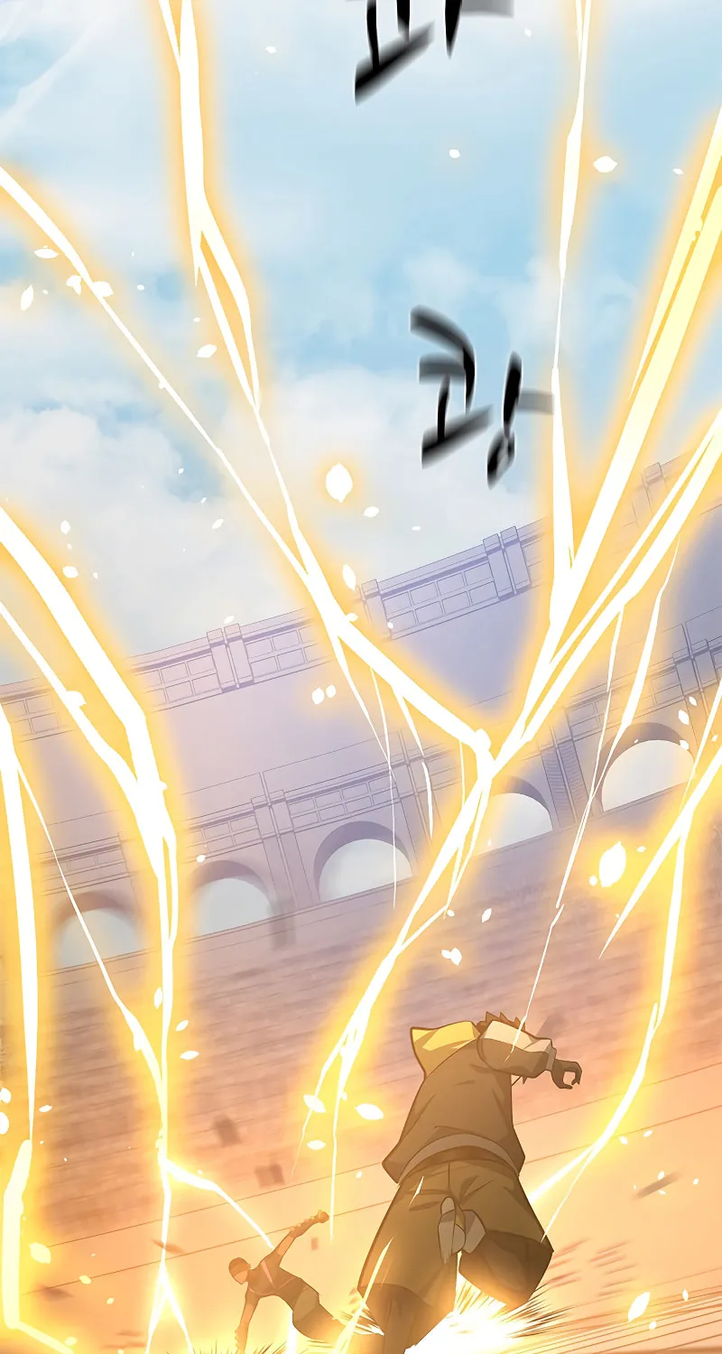 The Tutorial Is Too Tough! Chapter 127 page 12 - 