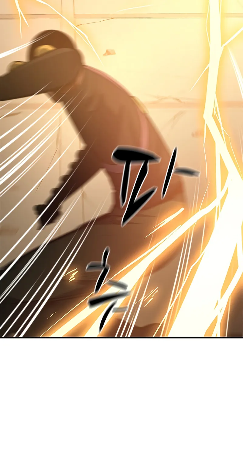 The Tutorial Is Too Tough! Chapter 127 page 18 - 