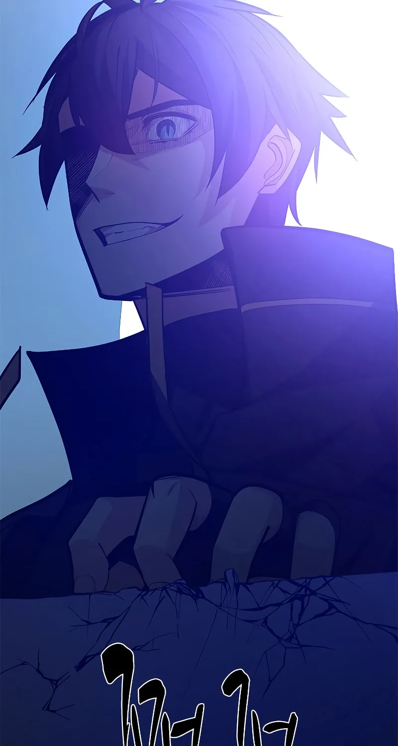 The Tutorial Is Too Tough! Chapter 127 page 35 - 