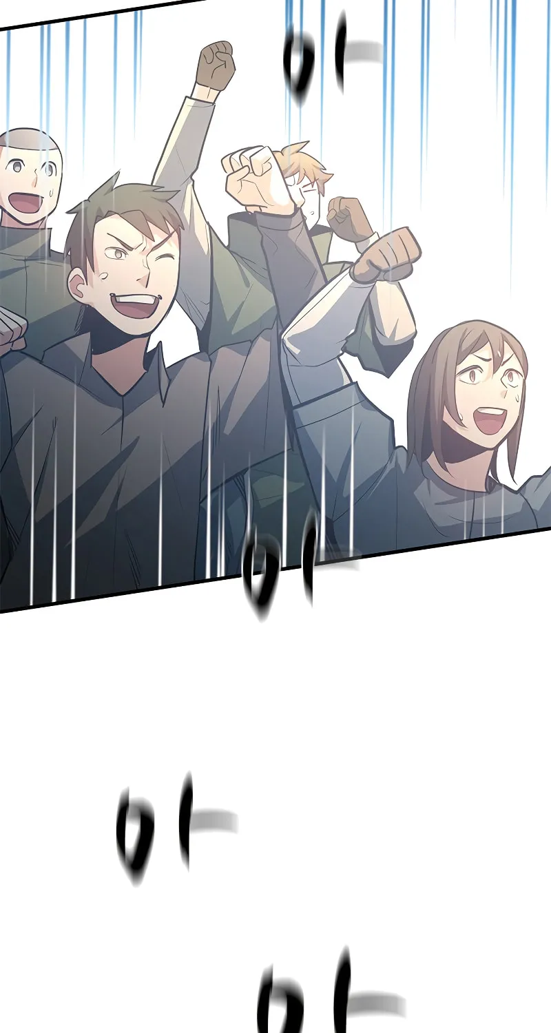 The Tutorial Is Too Tough! Chapter 127 page 45 - 