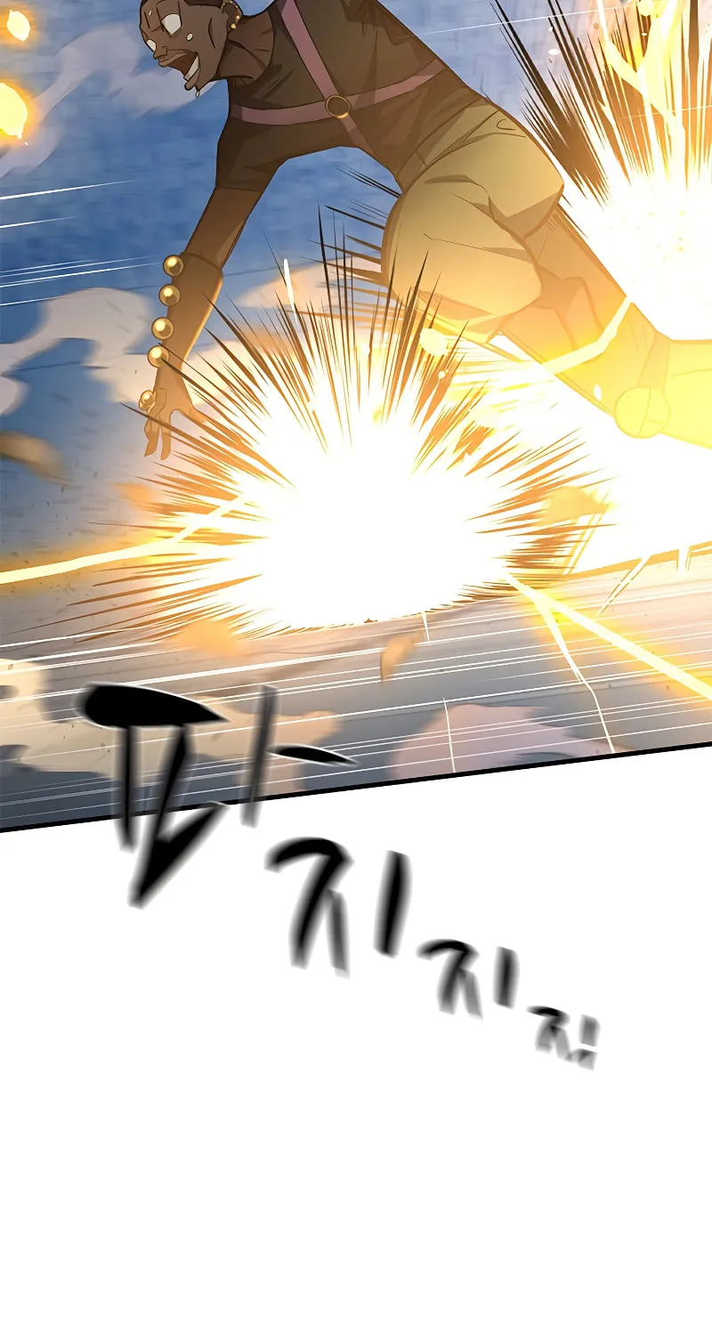 The Tutorial Is Too Tough! Chapter 127 page 6 - 