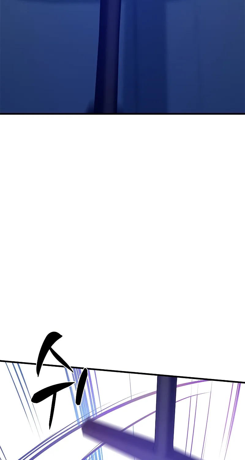 The Tutorial Is Too Tough! Chapter 127 page 98 - 