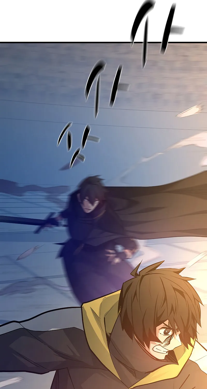 The Tutorial Is Too Tough! Chapter 128 page 14 - 