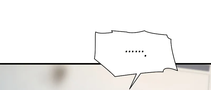The Tutorial Is Too Tough! Chapter 128 page 21 - 