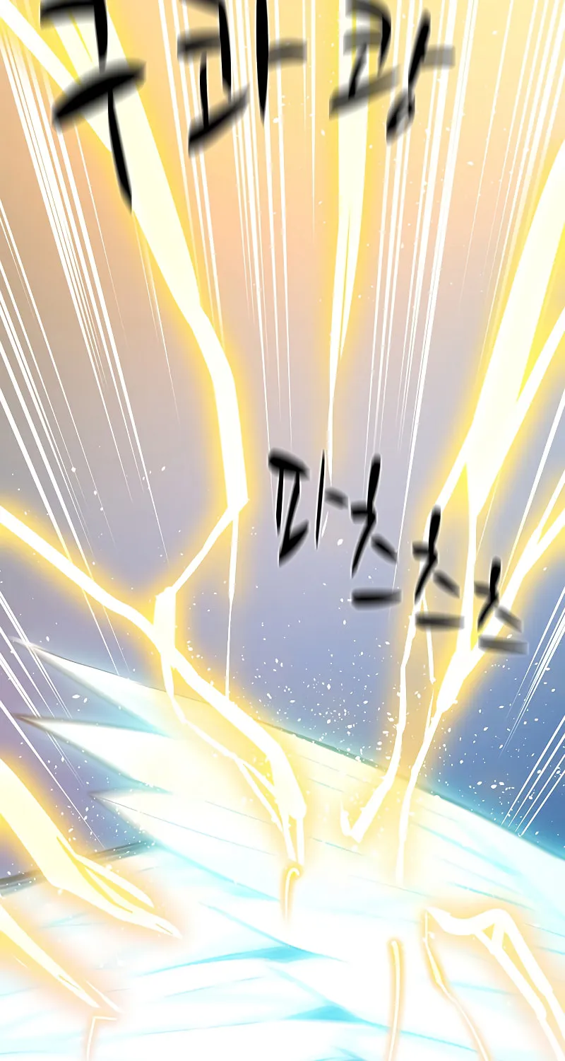 The Tutorial Is Too Tough! Chapter 128 page 30 - 