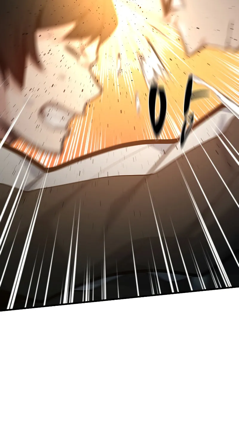 The Tutorial Is Too Tough! Chapter 128 page 4 - 
