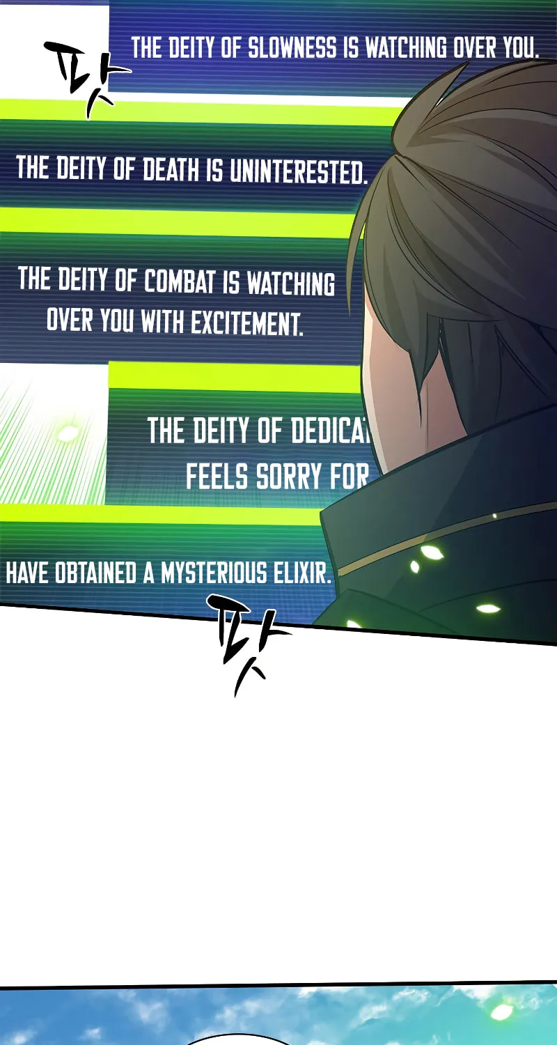 The Tutorial Is Too Tough! Chapter 128 page 42 - 