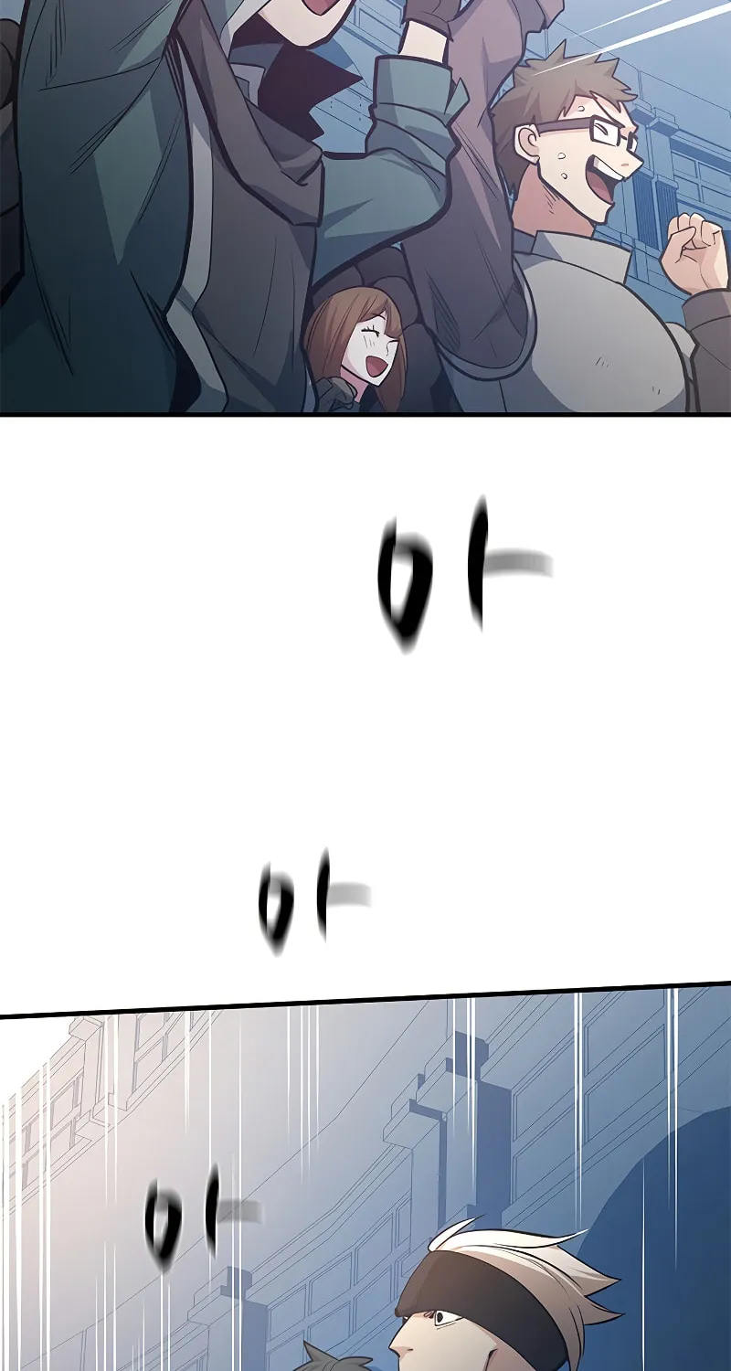 The Tutorial Is Too Tough! Chapter 128 page 45 - 