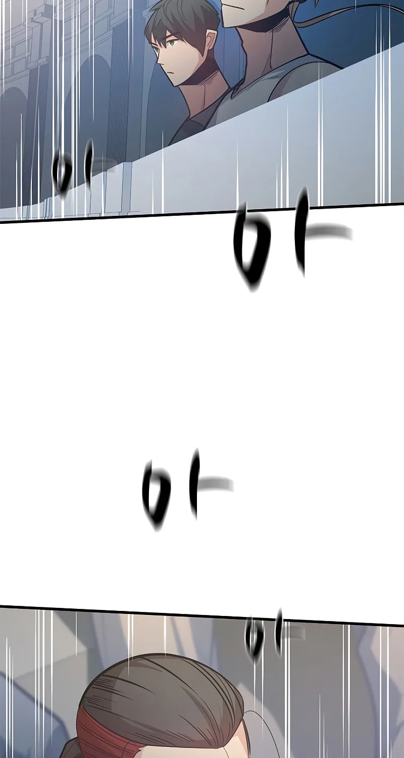The Tutorial Is Too Tough! Chapter 128 page 46 - 