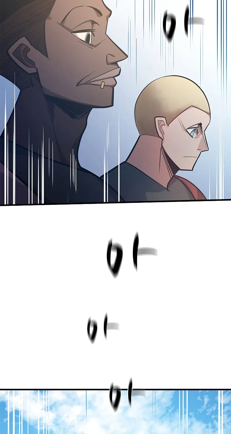 The Tutorial Is Too Tough! Chapter 128 page 48 - 