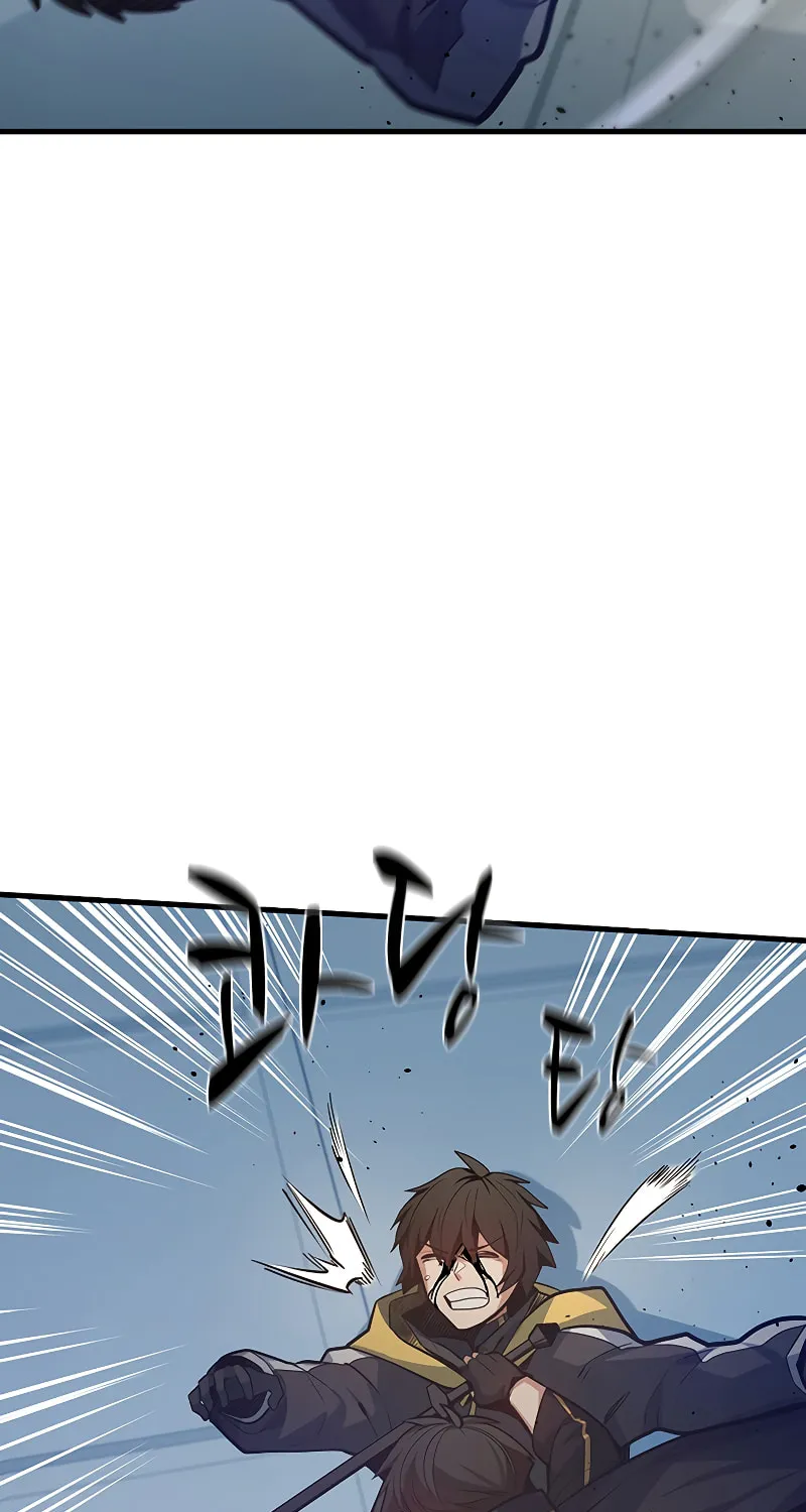 The Tutorial Is Too Tough! Chapter 128 page 6 - 