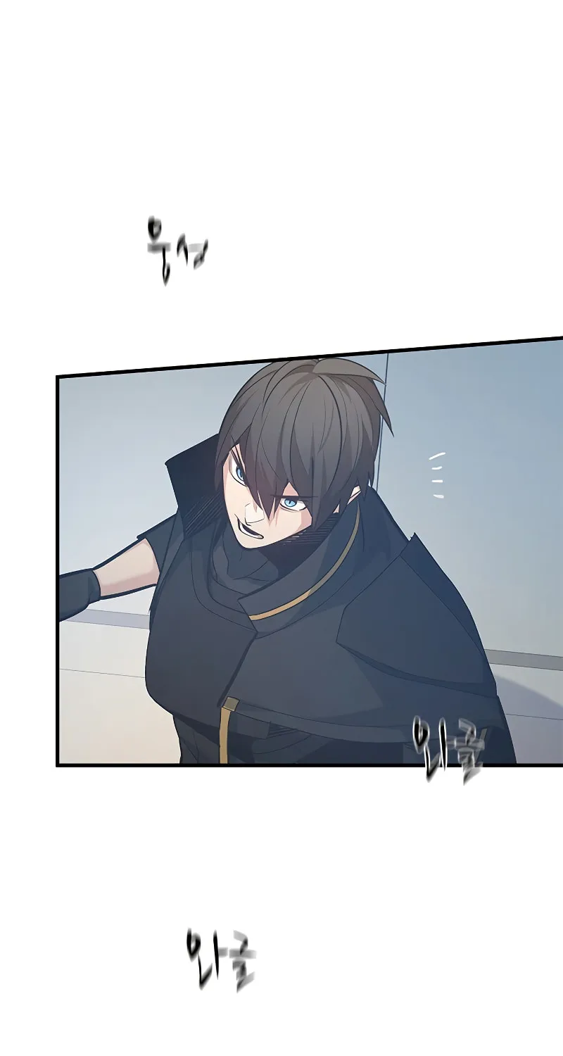 The Tutorial Is Too Tough! Chapter 128 page 64 - 
