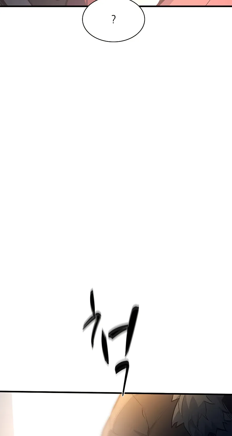 The Tutorial Is Too Tough! Chapter 129 page 19 - 