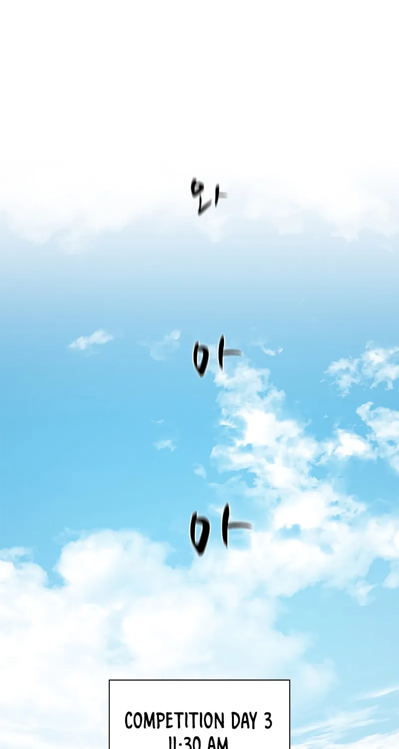 The Tutorial Is Too Tough! Chapter 129 page 28 - 