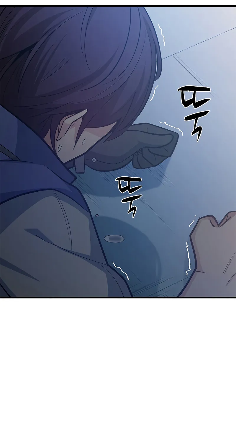 The Tutorial Is Too Tough! Chapter 129 page 45 - 