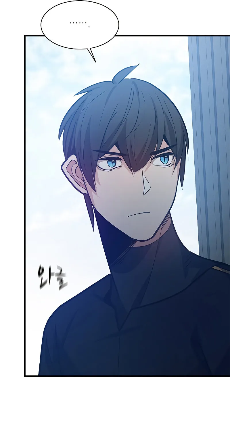 The Tutorial Is Too Tough! Chapter 129 page 60 - 