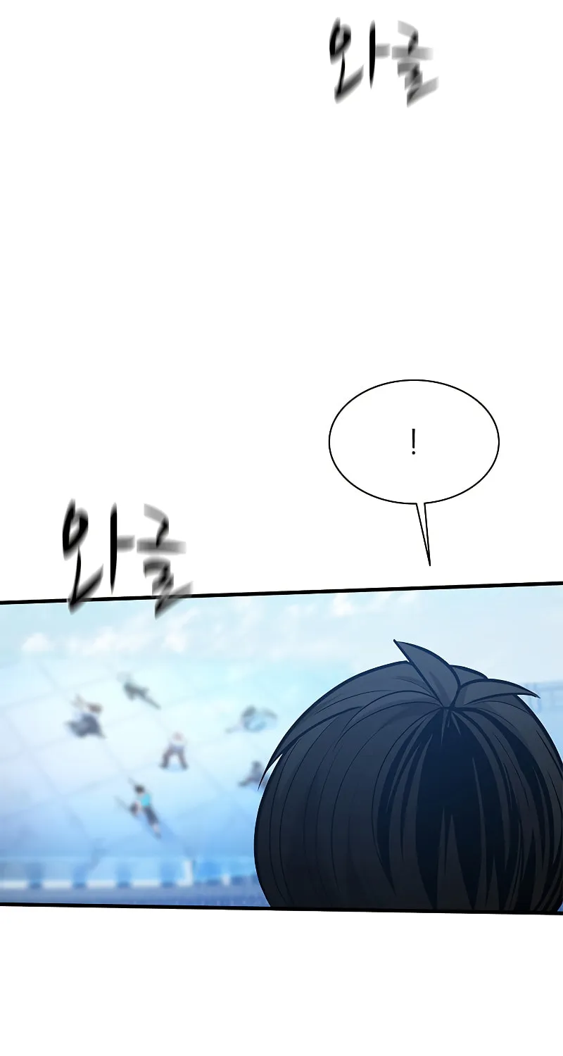 The Tutorial Is Too Tough! Chapter 129 page 61 - 