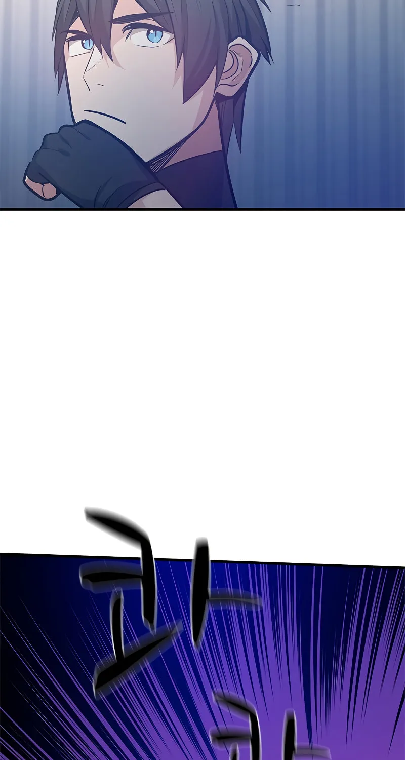 The Tutorial Is Too Tough! Chapter 129 page 72 - 