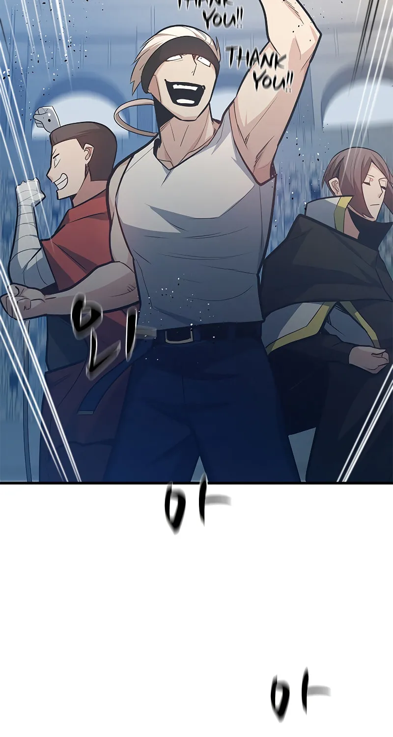 The Tutorial Is Too Tough! Chapter 129 page 91 - 