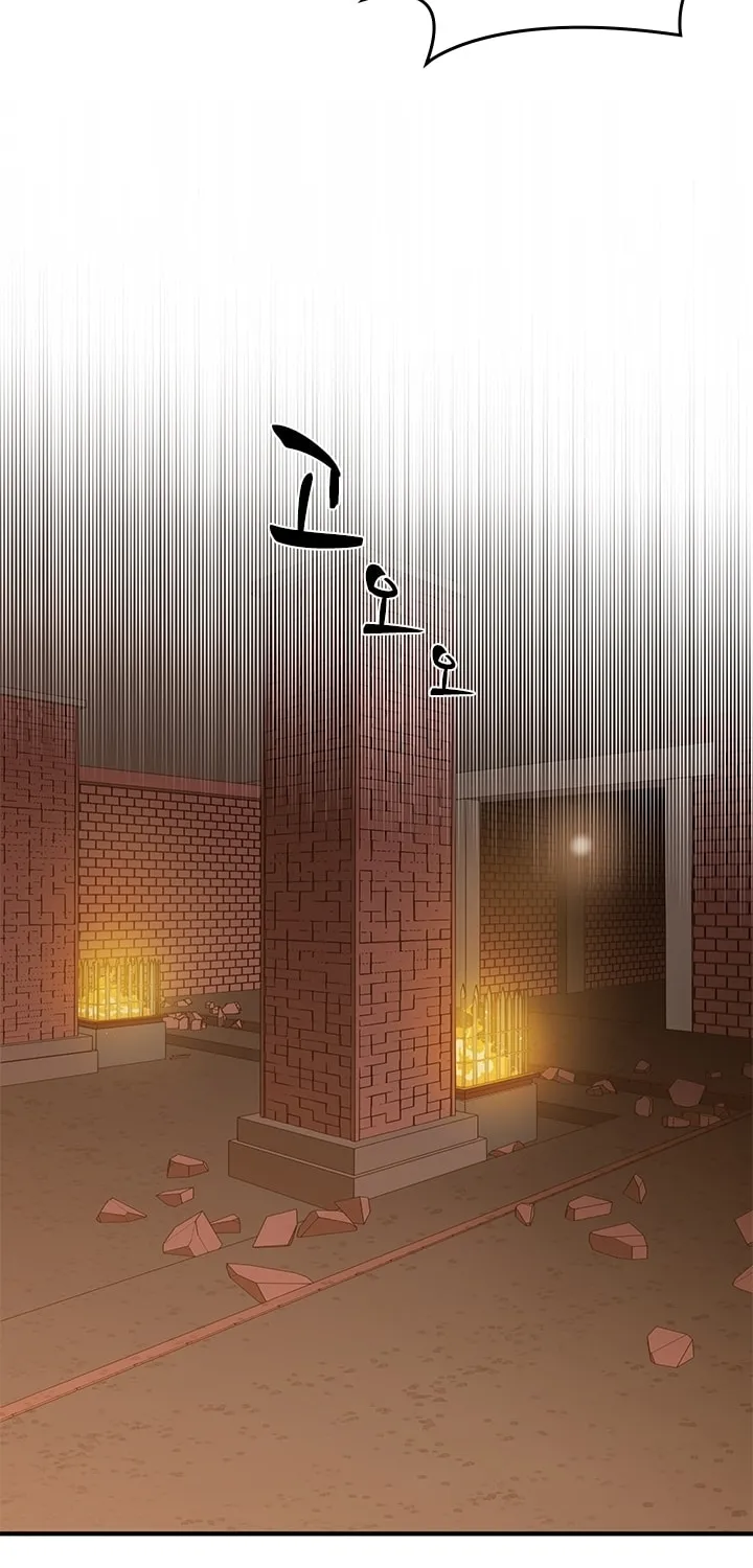The Tutorial Is Too Tough! Chapter 13 page 11 - 