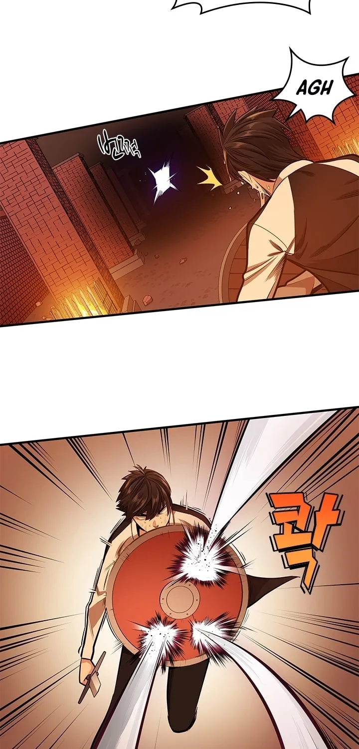 The Tutorial Is Too Tough! Chapter 13 page 19 - 