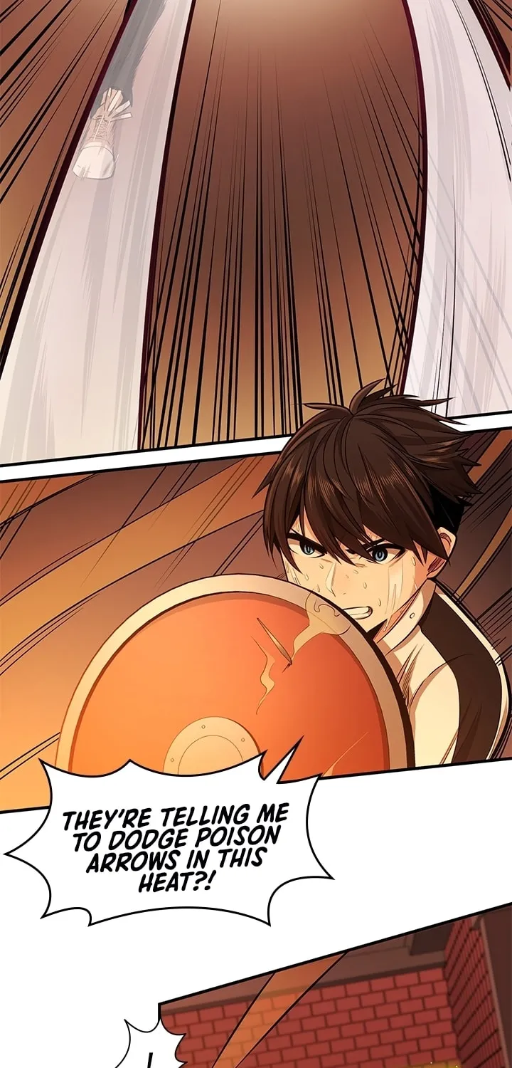 The Tutorial Is Too Tough! Chapter 13 page 20 - 
