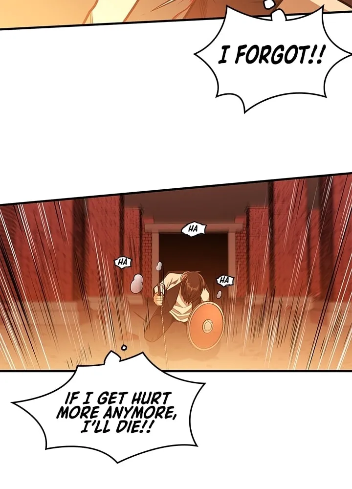 The Tutorial Is Too Tough! Chapter 13 page 30 - 
