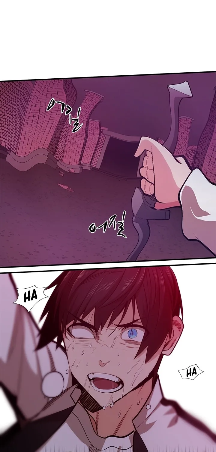 The Tutorial Is Too Tough! Chapter 13 page 31 - 