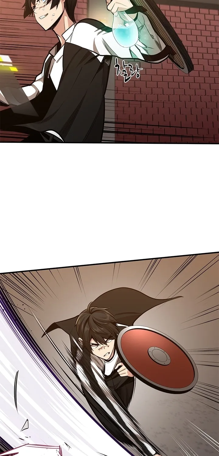 The Tutorial Is Too Tough! Chapter 13 page 8 - 