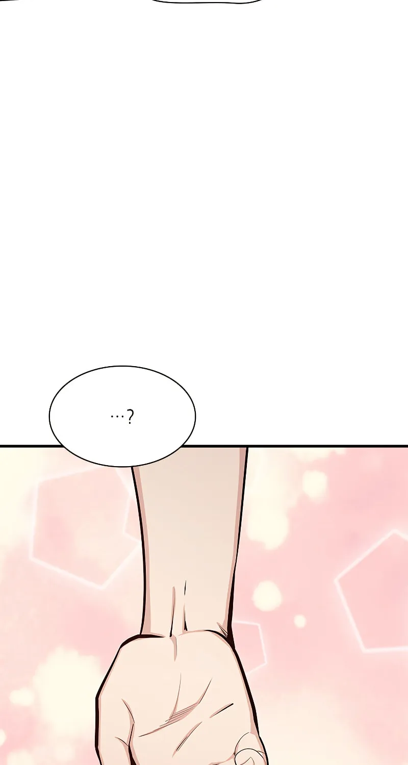 The Tutorial Is Too Tough! Chapter 130 page 25 - 