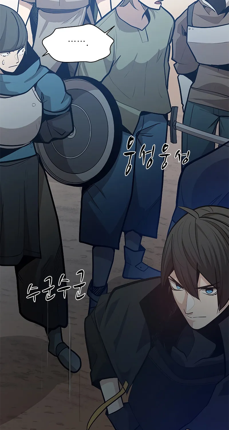 The Tutorial Is Too Tough! Chapter 130 page 64 - 