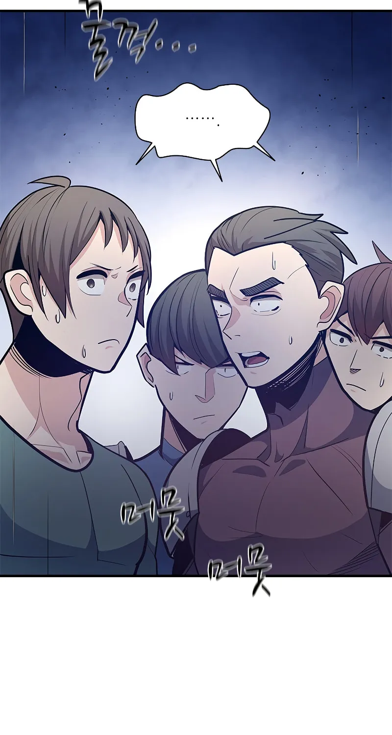 The Tutorial Is Too Tough! Chapter 130 page 78 - 