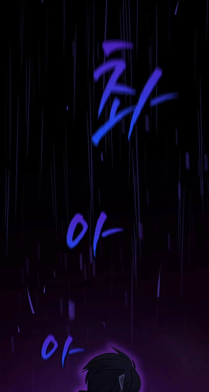 The Tutorial Is Too Tough! Chapter 131 page 115 - 