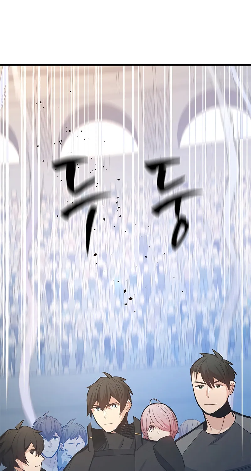 The Tutorial Is Too Tough! Chapter 131 page 29 - 