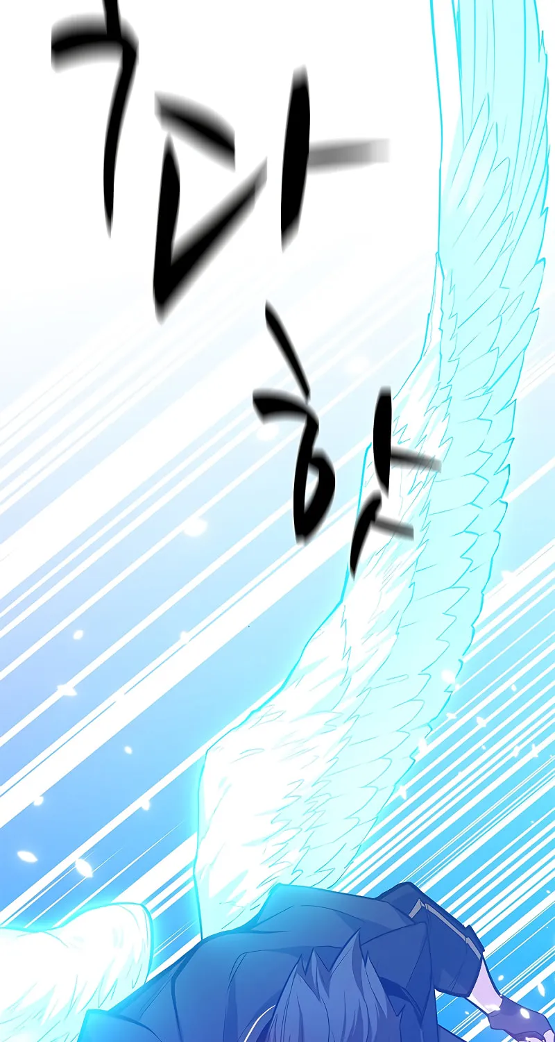 The Tutorial Is Too Tough! Chapter 131 page 36 - 