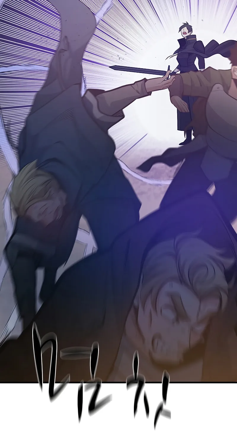 The Tutorial Is Too Tough! Chapter 131 page 66 - 