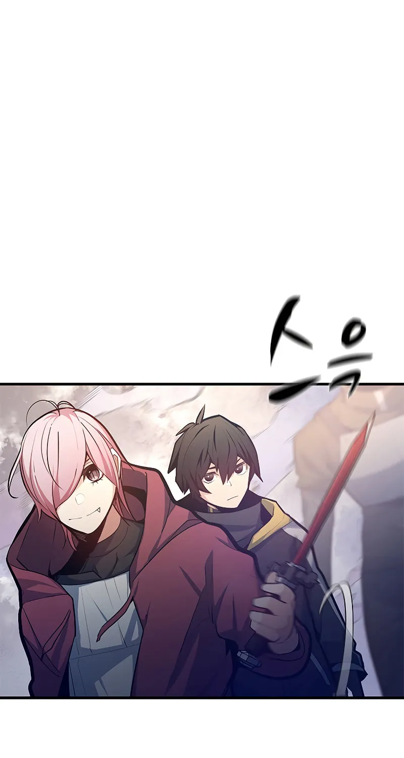 The Tutorial Is Too Tough! Chapter 131 page 8 - 