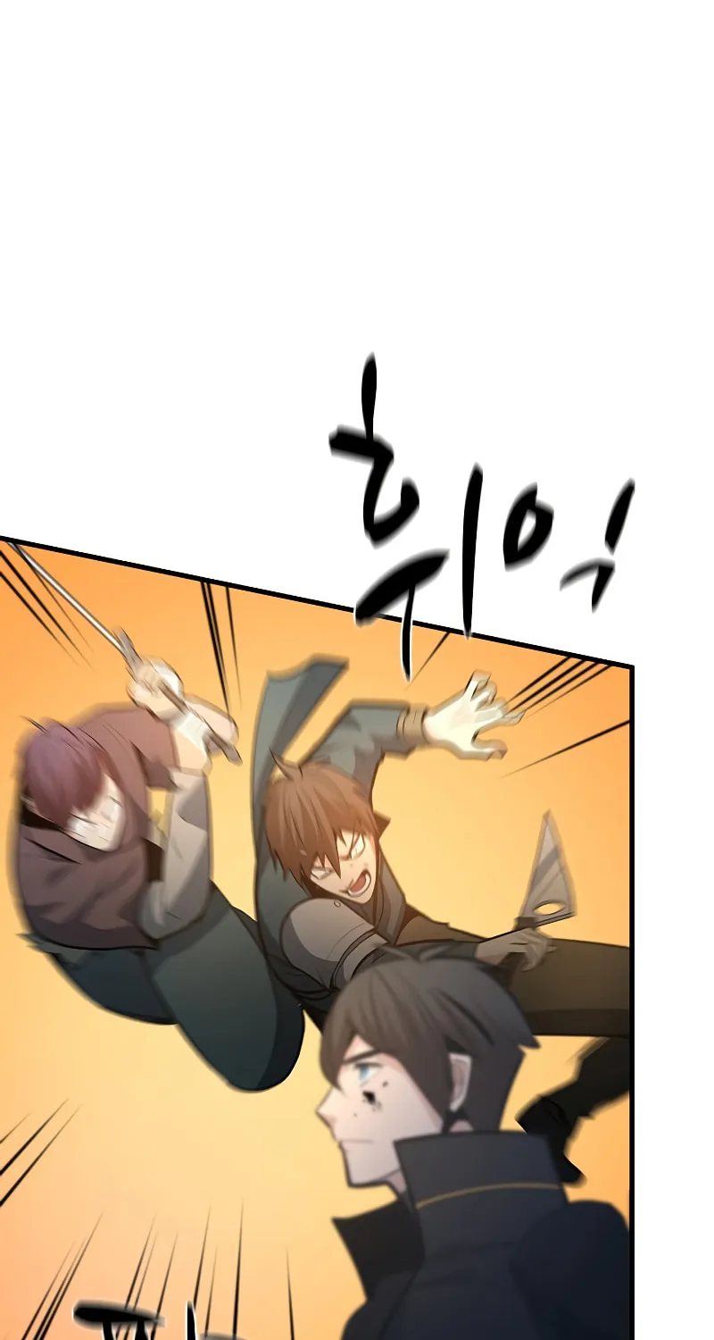 The Tutorial Is Too Tough! Chapter 131 page 92 - 