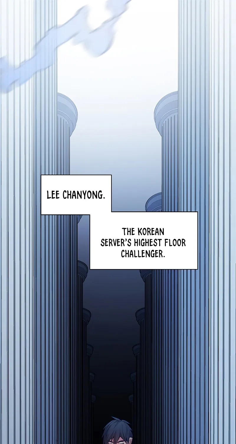 The Tutorial Is Too Tough! Chapter 132 page 2 - 