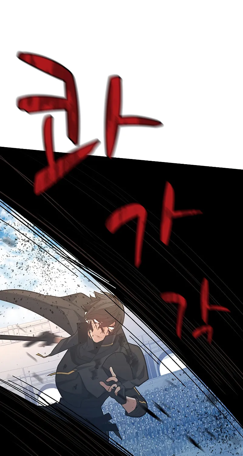 The Tutorial Is Too Tough! Chapter 132 page 20 - 