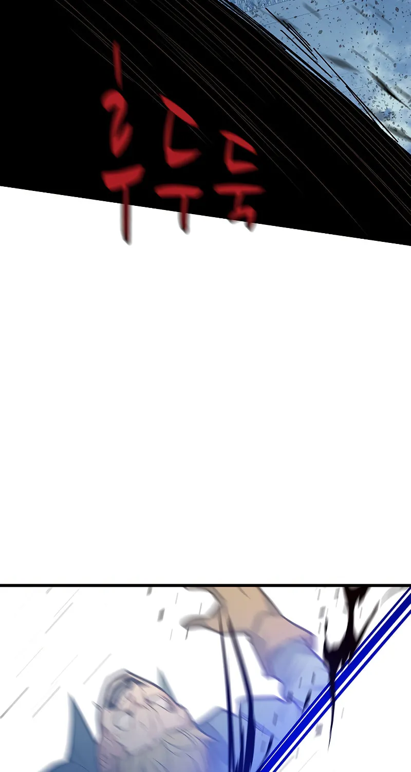 The Tutorial Is Too Tough! Chapter 132 page 21 - 