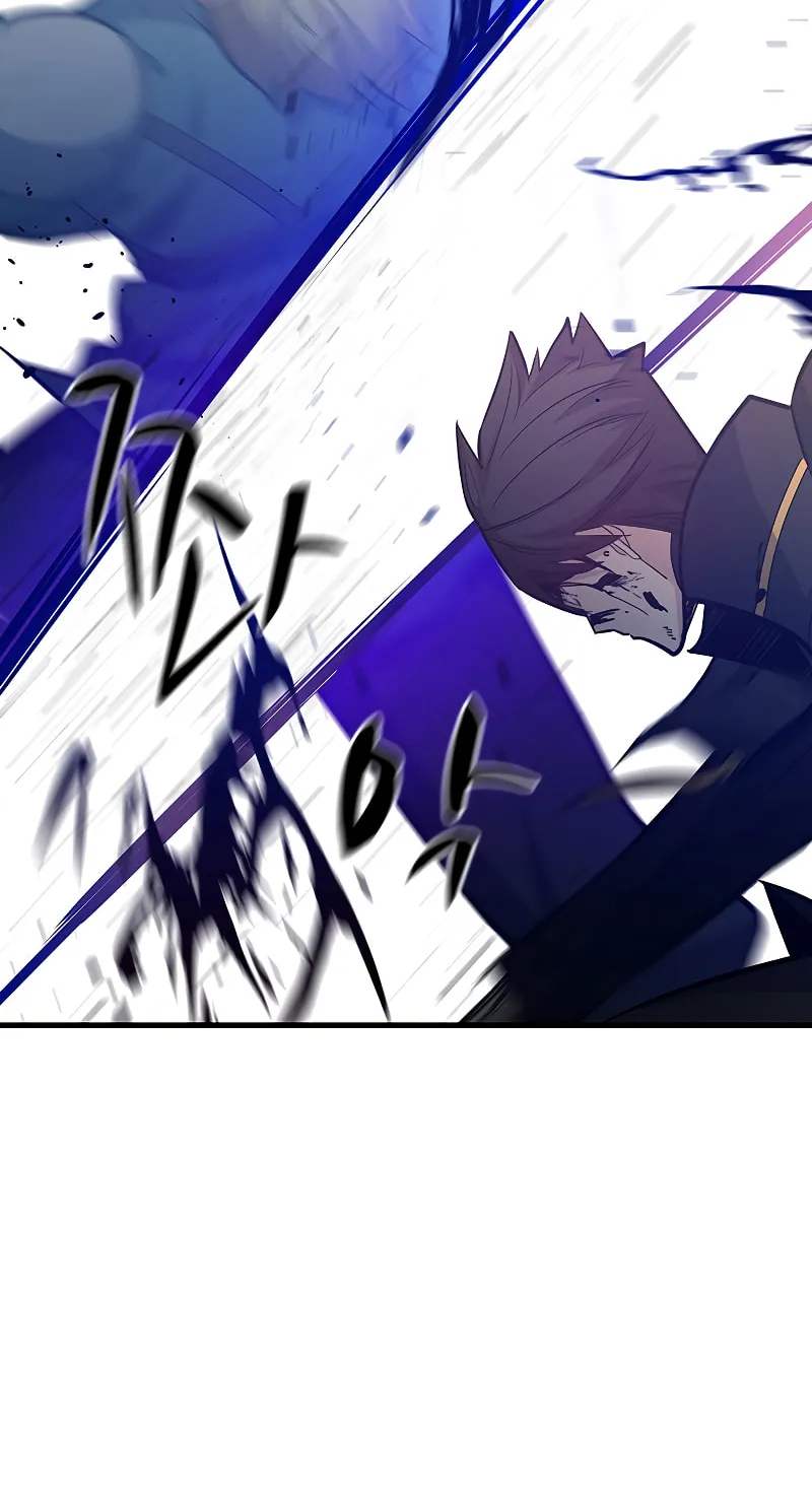 The Tutorial Is Too Tough! Chapter 132 page 22 - 